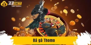 da ga thomo